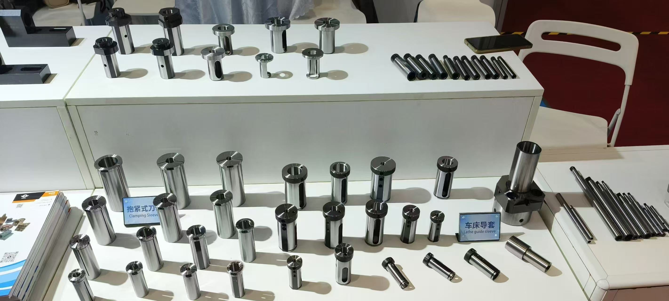 Lathe Accessories