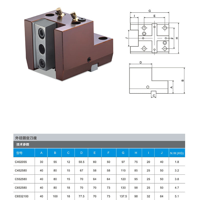 BMT40 BMT45 BMT55Lathe fixed tool holder Outside diameter CNC turning and milling compound power head