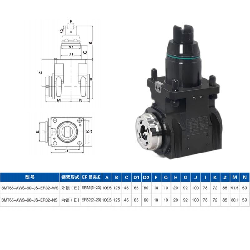 BMT65 power tool holder is suitable for Jinshang turning and milling composite power head tool holder CNC turret tool holder 90° universal