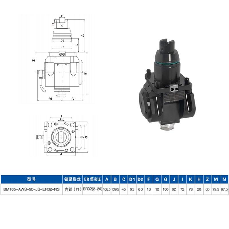 BMT65 power tool holder is suitable for Jinshang turning and milling composite power head tool holder CNC turret tool holder 90° universal