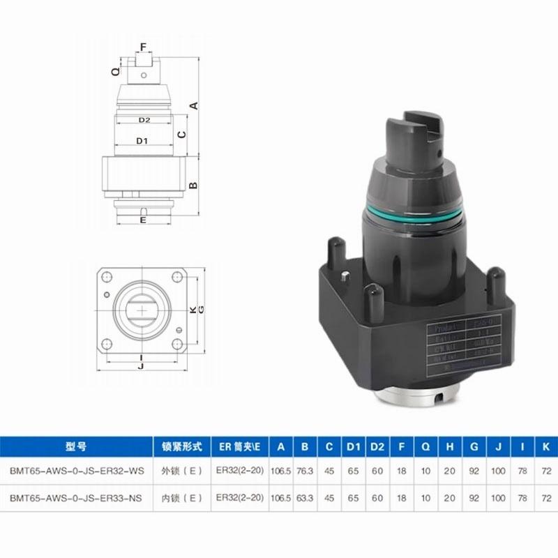 BMT65 power tool holder is suitable for Jinshang turning and milling composite power head tool holder CNC turret tool holder 90° universal