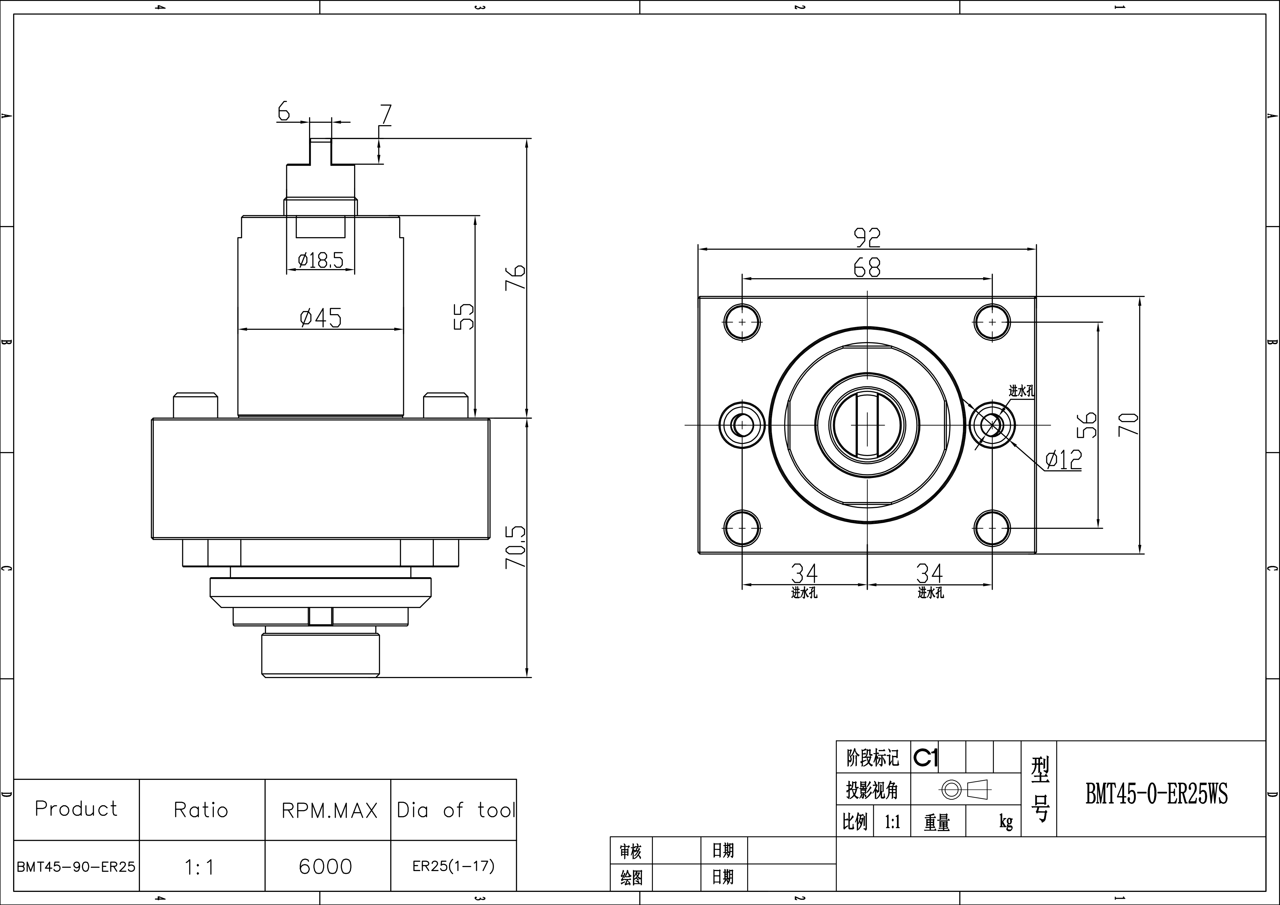 Custom tool holder For Miyano ABX 64-TH2 CNC Lathe