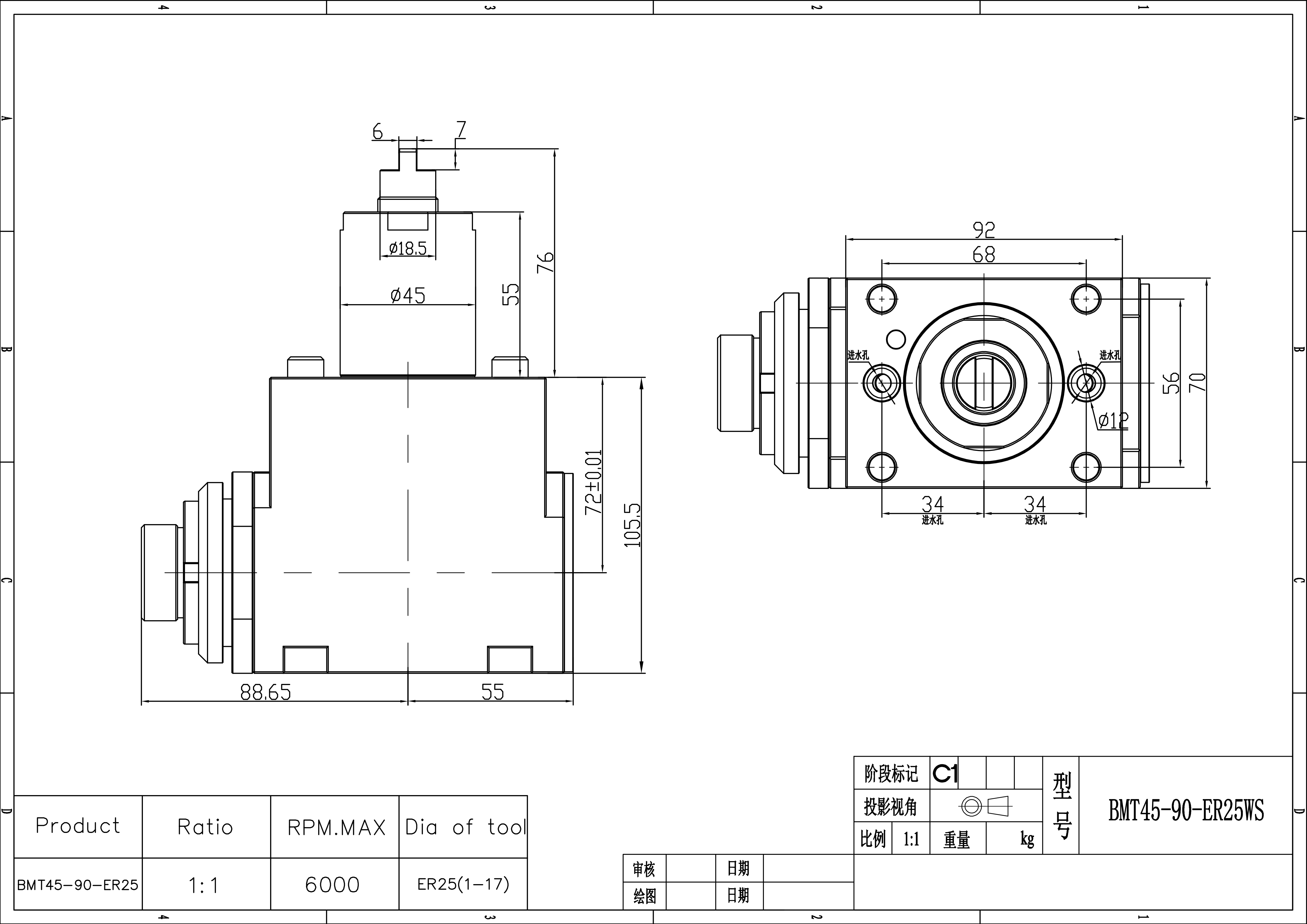 Custom tool holder For Miyano ABX 64-TH2 CNC Lathe